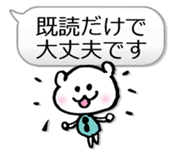 Business Normally Simple Sticker sticker #3221917