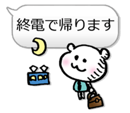 Business Normally Simple Sticker sticker #3221918