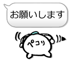 Business Normally Simple Sticker sticker #3221922