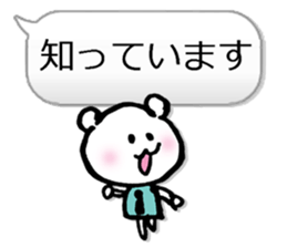 Business Normally Simple Sticker sticker #3221924