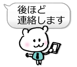 Business Normally Simple Sticker sticker #3221927