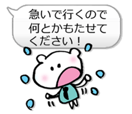 Business Normally Simple Sticker sticker #3221929