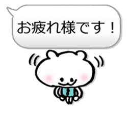 Business Normally Simple Sticker sticker #3221930