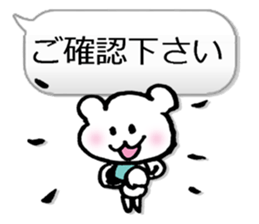 Business Normally Simple Sticker sticker #3221932