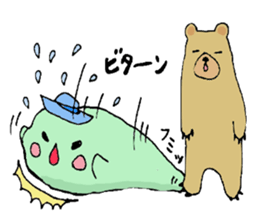 Molly and the friends of pleasant animal sticker #3221941