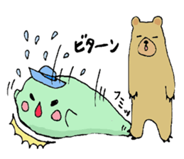 Molly and the friends of pleasant animal sticker #3221941