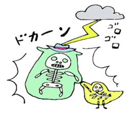 Molly and the friends of pleasant animal sticker #3221945