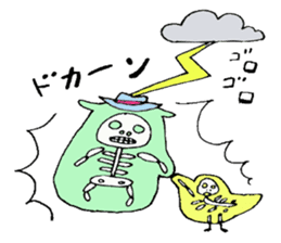 Molly and the friends of pleasant animal sticker #3221945