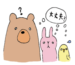 Molly and the friends of pleasant animal sticker #3221954