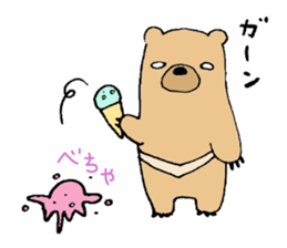 Molly and the friends of pleasant animal sticker #3221960