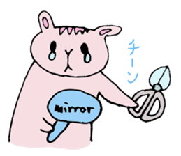 Molly and the friends of pleasant animal sticker #3221961