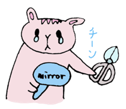 Molly and the friends of pleasant animal sticker #3221961