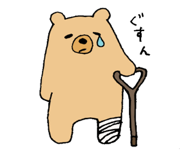 Molly and the friends of pleasant animal sticker #3221962