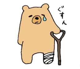 Molly and the friends of pleasant animal sticker #3221962