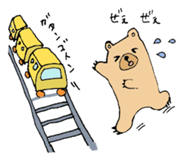 Molly and the friends of pleasant animal sticker #3221966