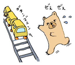 Molly and the friends of pleasant animal sticker #3221966