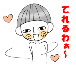 ruruta sticker #3222024