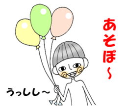 ruruta sticker #3222029