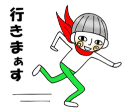 ruruta sticker #3222030