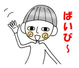 ruruta sticker #3222031