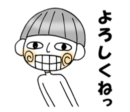 ruruta sticker #3222032