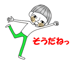 ruruta sticker #3222034