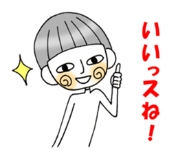 ruruta sticker #3222035