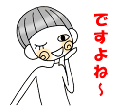 ruruta sticker #3222036