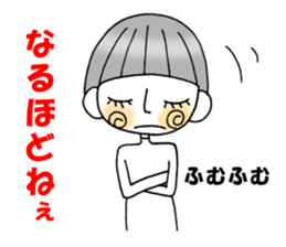 ruruta sticker #3222037