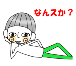 ruruta sticker #3222039