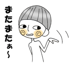 ruruta sticker #3222041