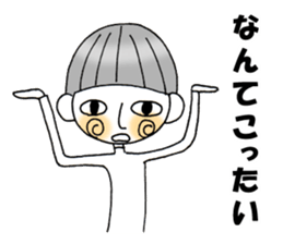 ruruta sticker #3222042