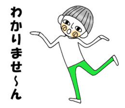 ruruta sticker #3222043