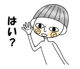 ruruta sticker #3222044