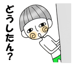 ruruta sticker #3222046