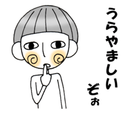 ruruta sticker #3222047