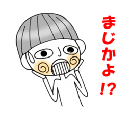 ruruta sticker #3222048