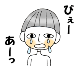 ruruta sticker #3222049