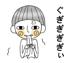 ruruta sticker #3222050