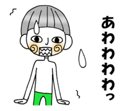 ruruta sticker #3222052