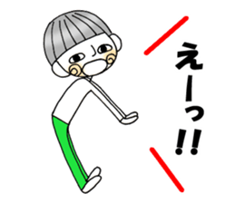 ruruta sticker #3222053