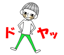 ruruta sticker #3222055