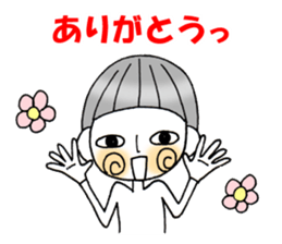 ruruta sticker #3222057