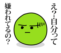 Green peas san sticker #3222179