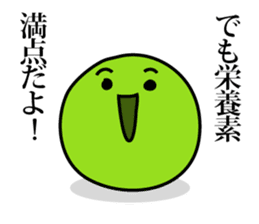 Green peas san sticker #3222180