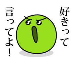 Green peas san sticker #3222184