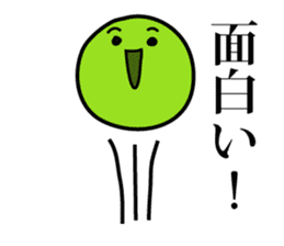 Green peas san sticker #3222187