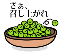 Green peas san sticker #3222189