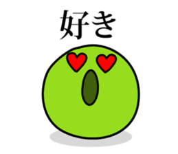 Green peas san sticker #3222191