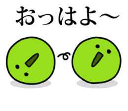 Green peas san sticker #3222192